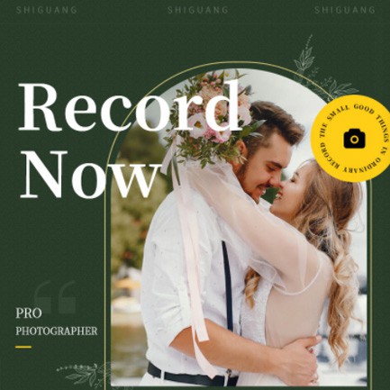 兴城摄影服务小程序开发