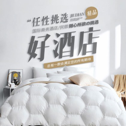 兴城酒店民宿小程序商城制作